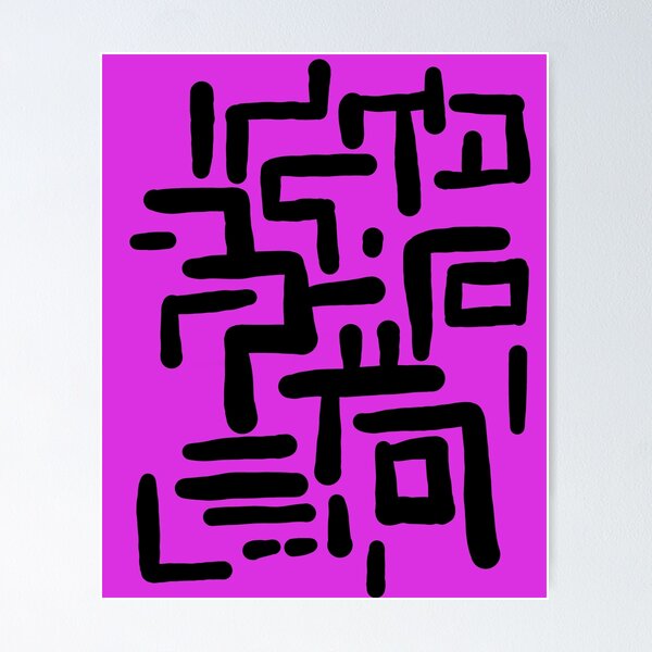 Item preview, Snail Trails/ Back to the Fuchsia designed and sold by Karen Eutemey.