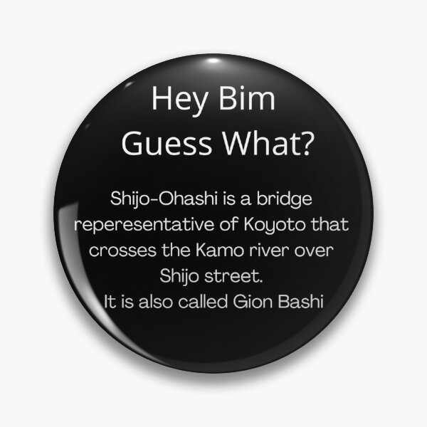 Item preview, Hey Bim guess what - James May in Japan designed and sold by aavyanshi.