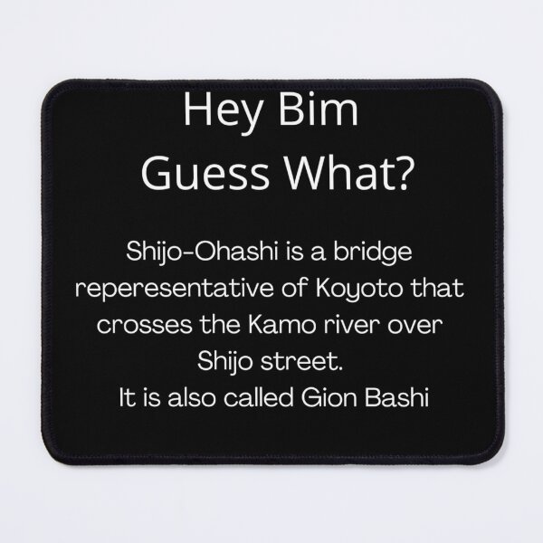Item preview, Hey Bim guess what - James May in Japan designed and sold by aavyanshi.