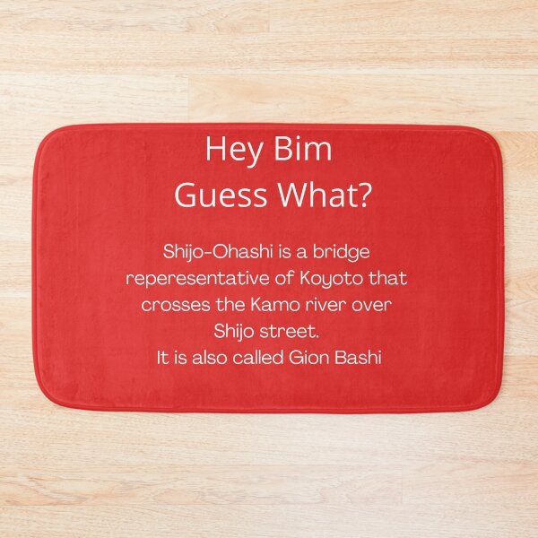 Item preview, Hey Bim guess what - James May in Japan designed and sold by aavyanshi.
