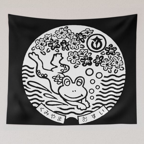 Item preview, Frog leaping on manhole in Japan - White inverted designed and sold by mattraski.