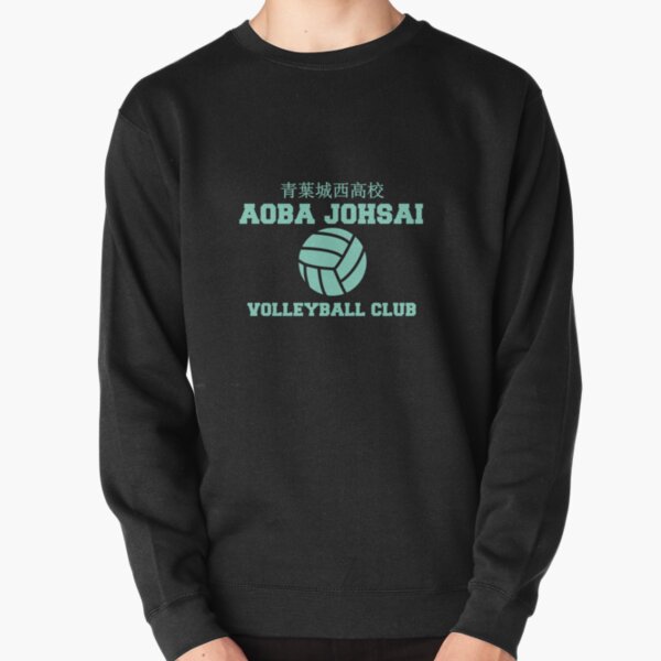 Item preview, Aoba Johsai Volleyball Club   designed and sold by ElmoLegros.