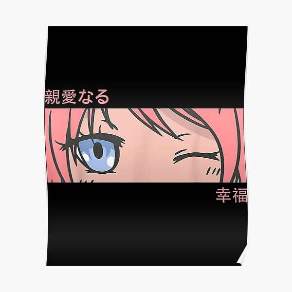 Anime Girl Eyes Japan Culture Art Japanese Aesthetic5 Poster For Sale By Akirahotein 3443