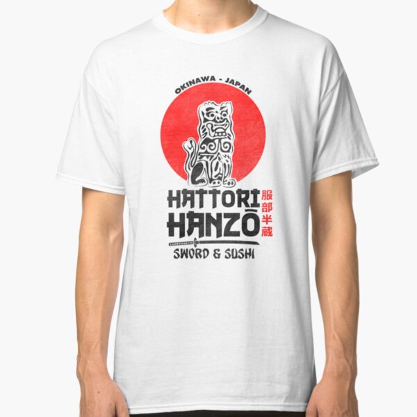 Hattori Hanzo Classic T-Shirt