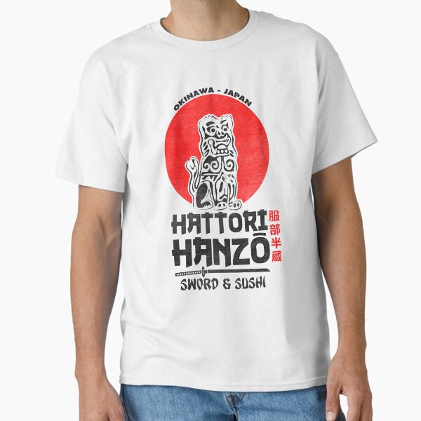 Item preview, Hattori Hanzo designed and sold by NinoMelon.