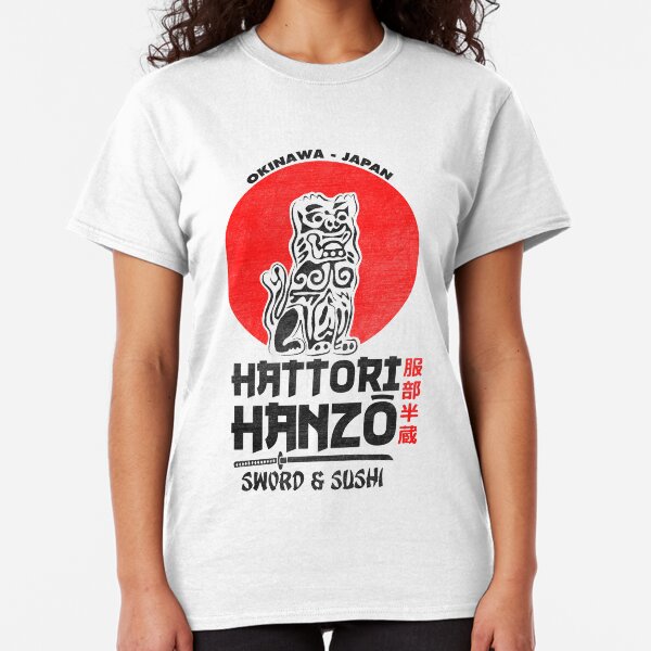 Hattori Hanzo Classic T-Shirt