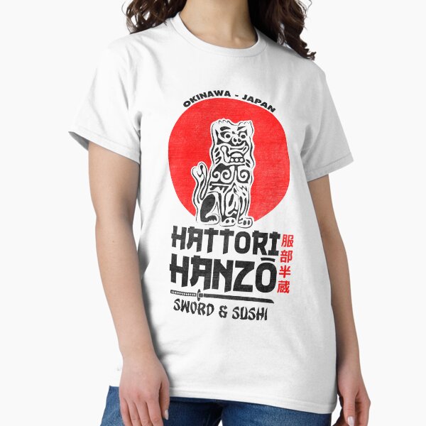 Aperçu de l'œuvre Hattori Hanzo créée et vendue par NinoMelon.