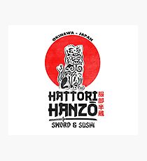 Hattori Hanzo Photographic Print