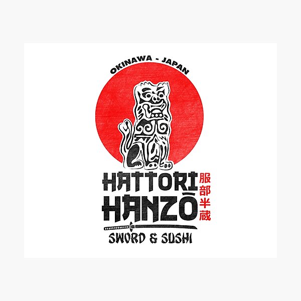 Hattori Hanzo Photographic Print