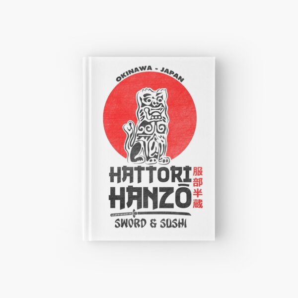 Hattori Hanzo Hardcover Journal
