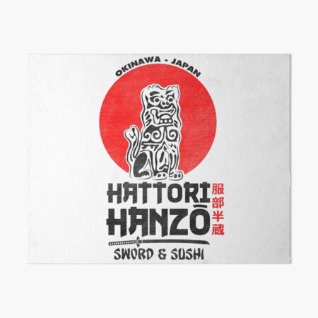 Hattori Hanzo Art Board Print