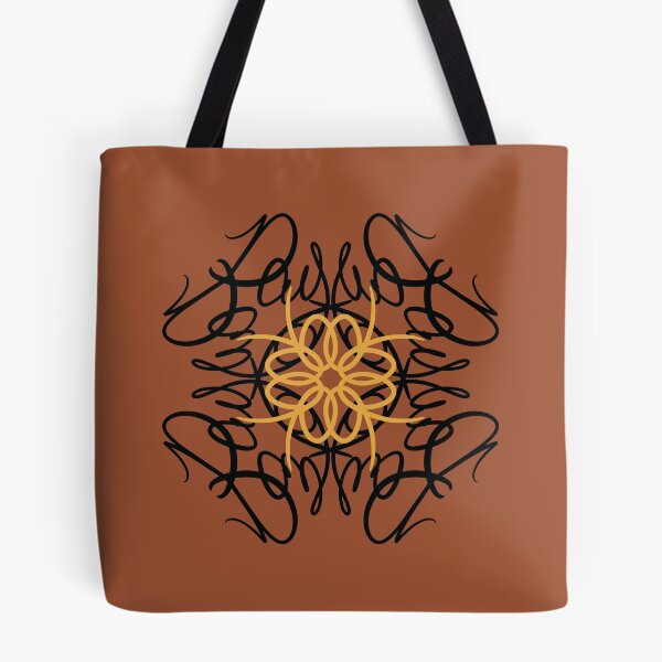 Item preview, Day 6 Mandala designed and sold by KevInspiration.