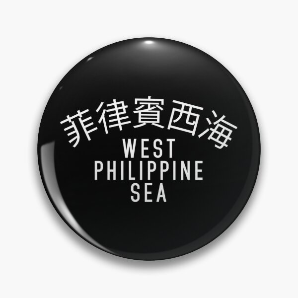 Item preview, West Philippine Sea Long T-Shirt designed and sold by sdfsdferr.