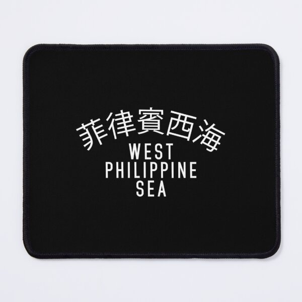 Item preview, West Philippine Sea Long T-Shirt designed and sold by sdfsdferr.