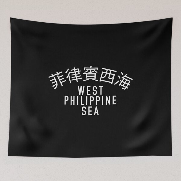 Item preview, West Philippine Sea Long T-Shirt designed and sold by sdfsdferr.