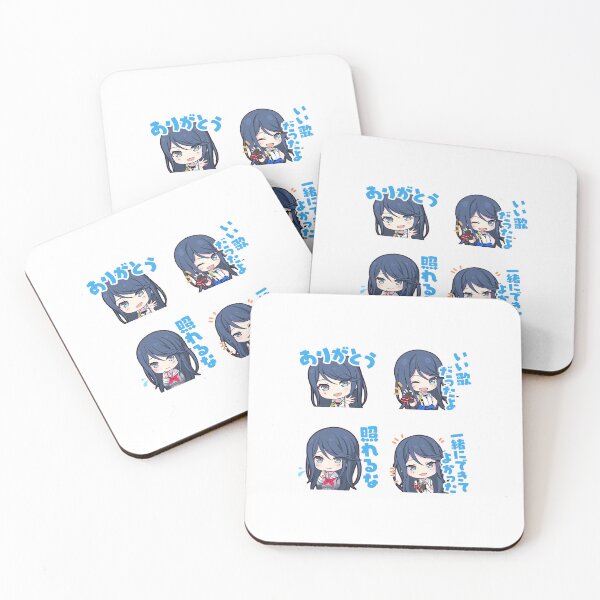 Item preview, Project Sekai anime, ichika hoshino project sekai designed and sold by Melvab79.