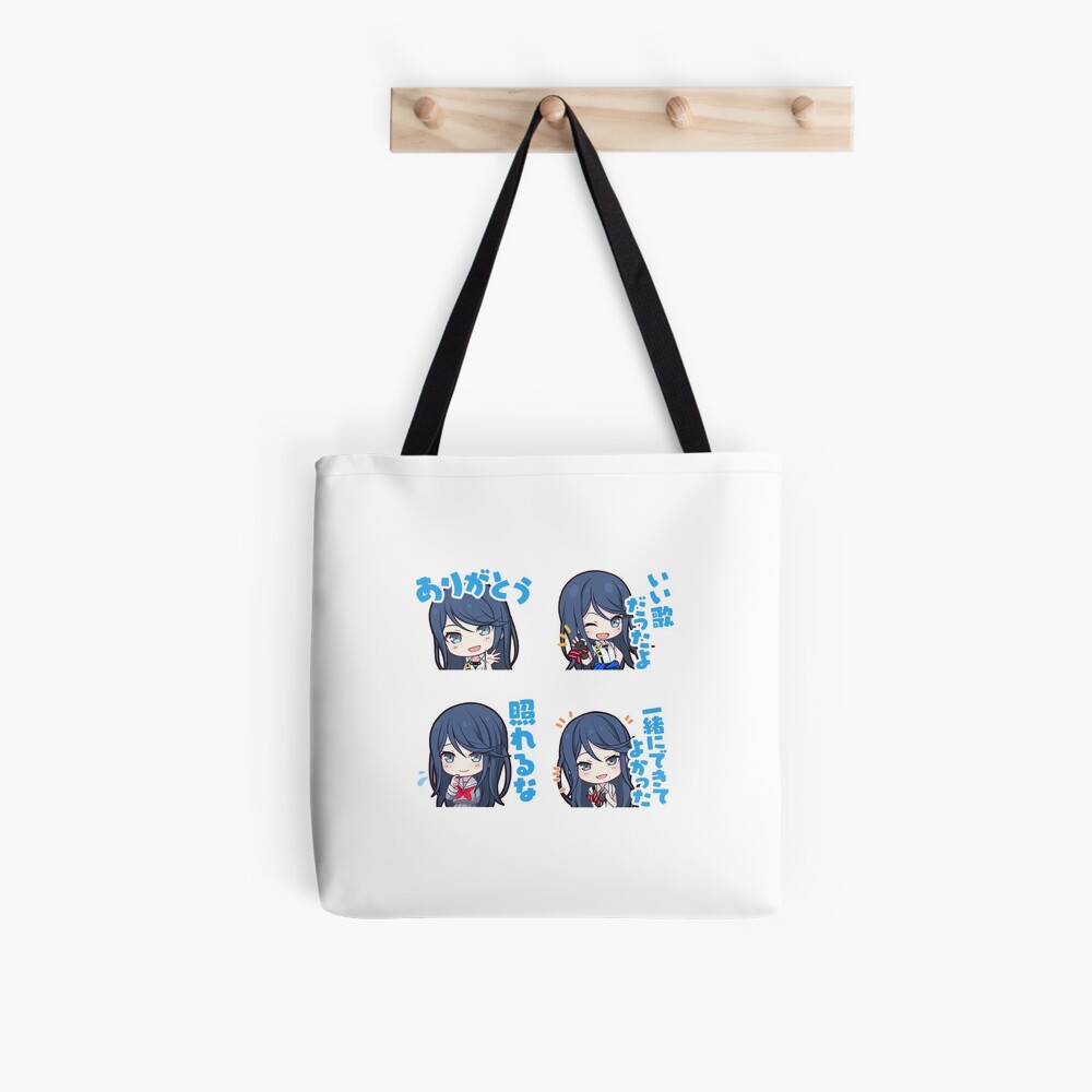 DouZhe Reusable Grocery Bags, Moe Anime Sing Woman India | Ubuy