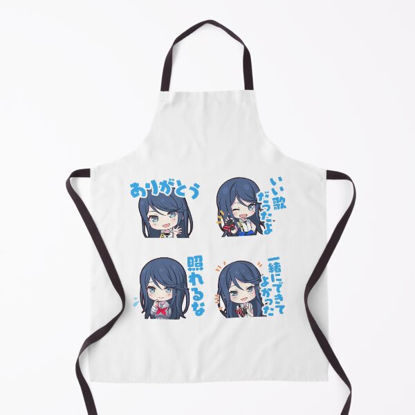 Item preview, Project Sekai anime, ichika hoshino project sekai designed and sold by Melvab79.