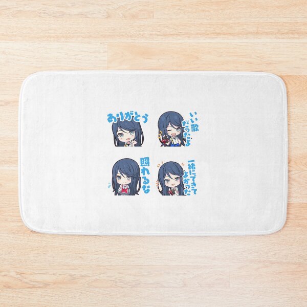 Item preview, Project Sekai anime, ichika hoshino project sekai designed and sold by Melvab79.