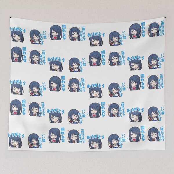 Item preview, Project Sekai anime, ichika hoshino project sekai designed and sold by Melvab79.