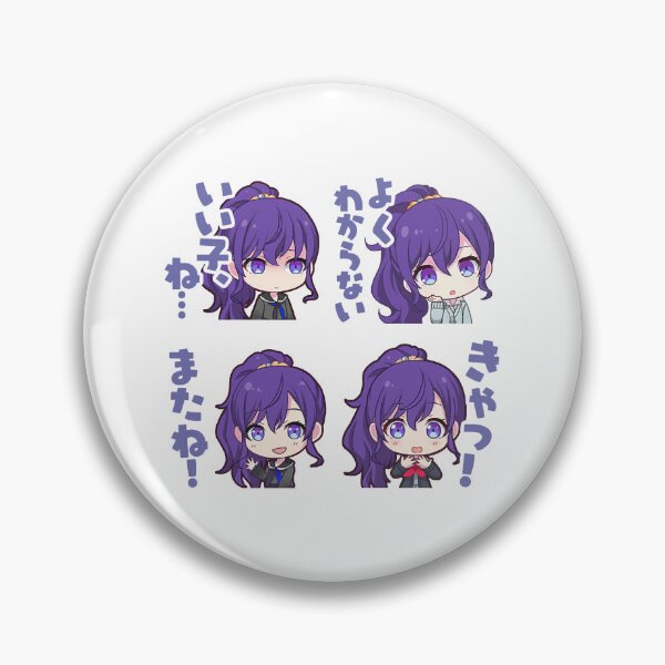 Item preview, Project Sekai anime, mafuyu asahina project sekai cute designed and sold by Melvab79.
