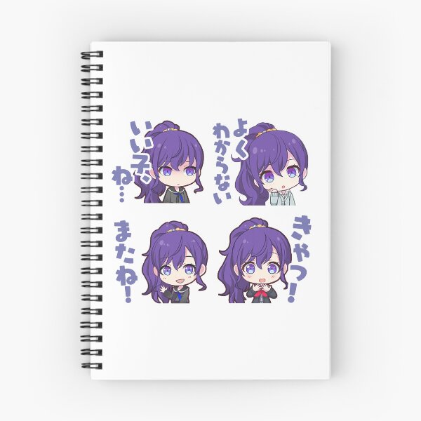 Item preview, Project Sekai anime, mafuyu asahina project sekai cute designed and sold by Melvab79.