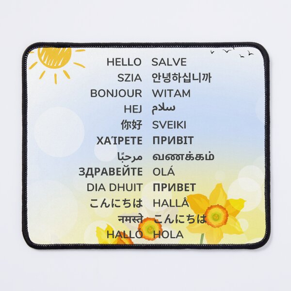 Item preview, Hello in 24 Languages designed and sold by deepgoa.