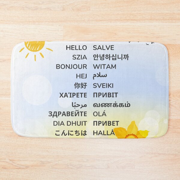 Item preview, Hello in 24 Languages designed and sold by deepgoa.
