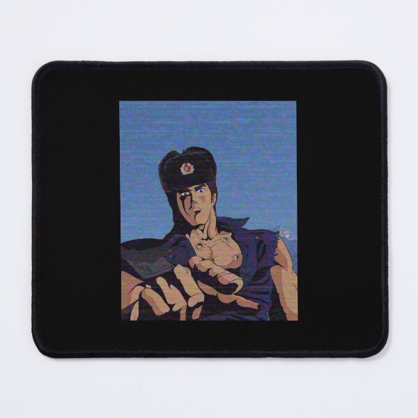 Item preview, Gráfico de Kenshiro comunista designed and sold by kalualepageh.