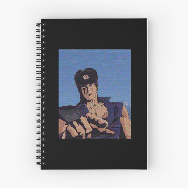 Item preview, Communist Kenshiro Graphic  designed and sold by kalualepageh.