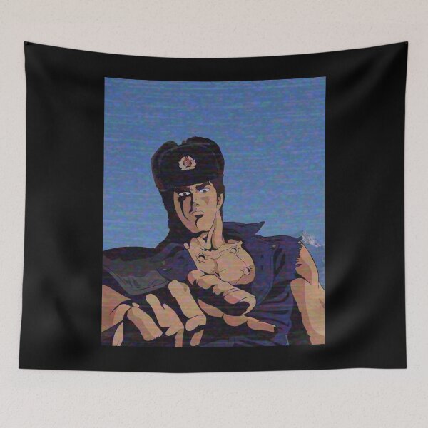 Item preview, Communist Kenshiro Graphic  designed and sold by kalualepageh.