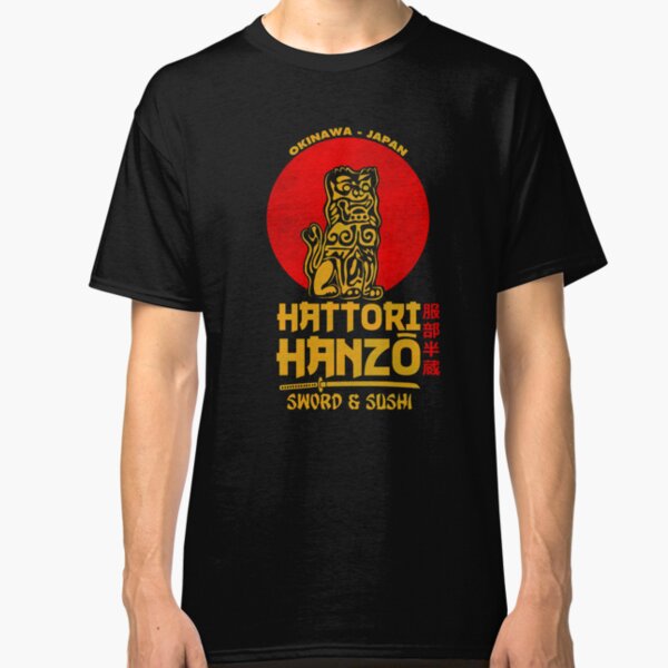 Hattori Hanzo Classic T-Shirt