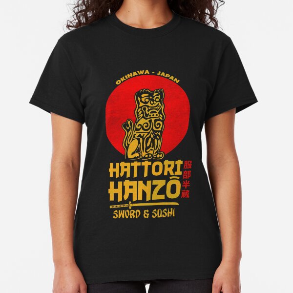 Hattori Hanzo Classic T-Shirt