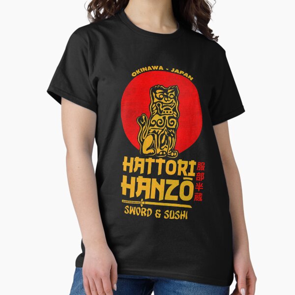 Item preview, Hattori Hanzo designed and sold by NinoMelon.
