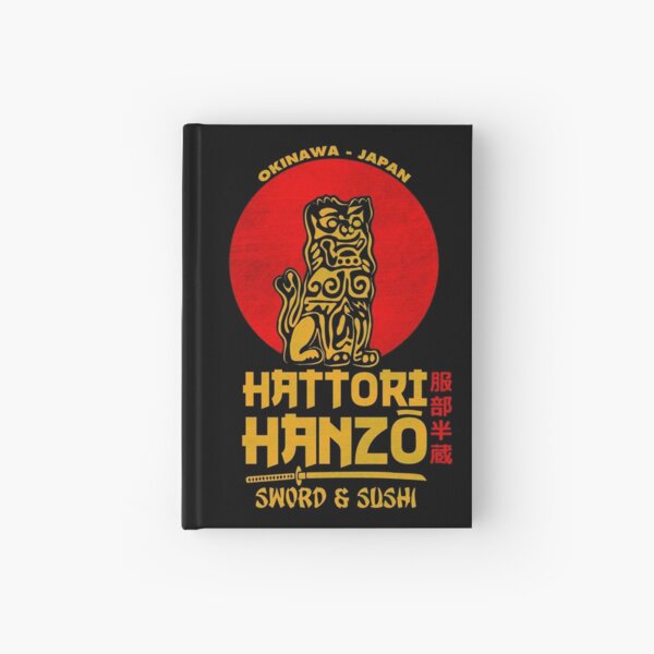 Hattori Hanzo Hardcover Journal