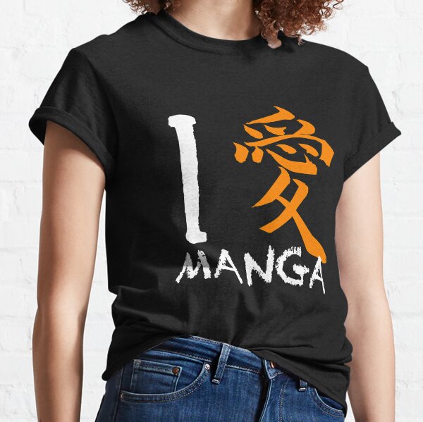 I Love Manga Women s T Shirts Tops for Sale Redbubble