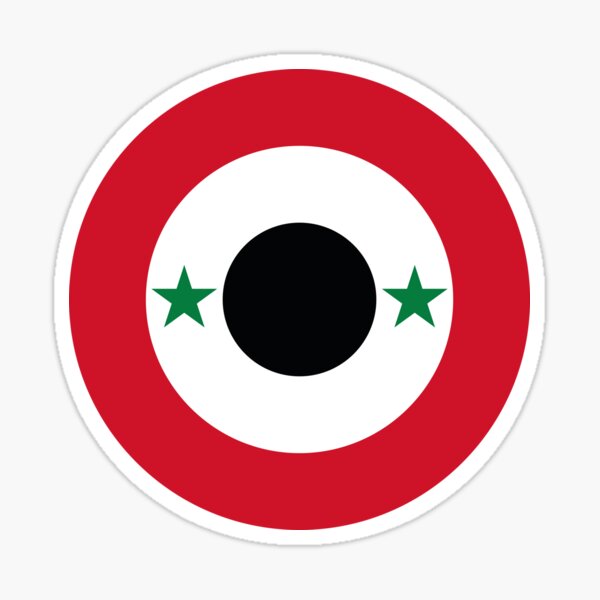 Roundel of the Syrian Air Force Sticker
