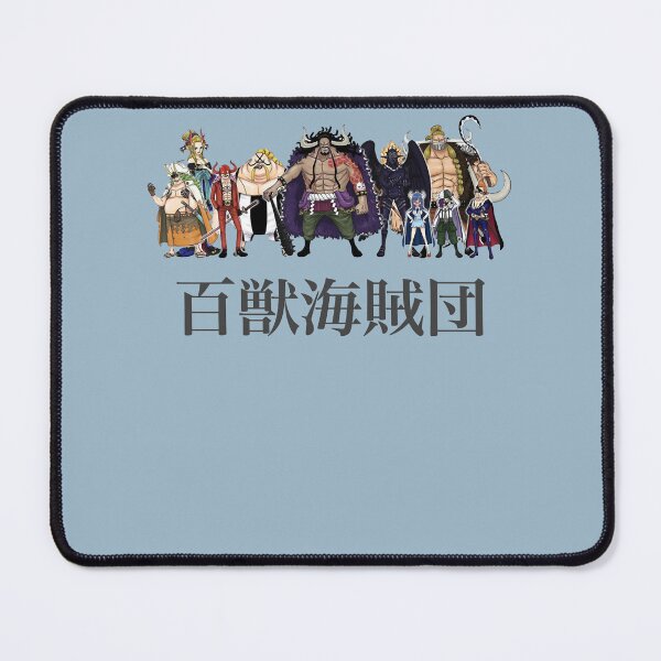 Item preview, A Boy Innocent Naughty One Piece Beasts Pirates Music Classic designed and sold by Rashad79Joyce.