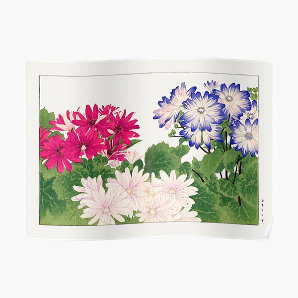 "Beautiful flower pattern and poster for your home and bedroom" Poster ...