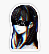 Is this Art Sad Japanese Aesthetic (JAPANESE VERSION) Sticker