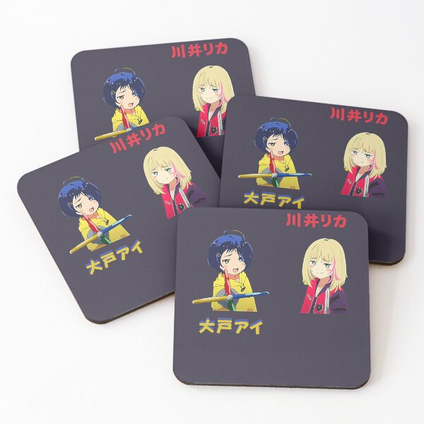 Item preview, Great Rewards Wonder Egg WEP Gift For Movie Fans designed and sold by Johnrihoang.