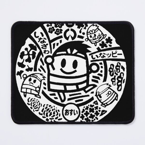 Item preview, Public service announcement cartoon on manhole in Japan - white designed and sold by mattraski.