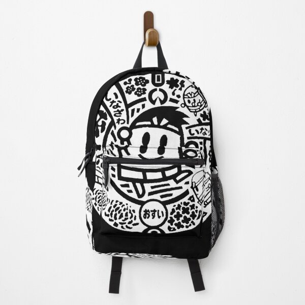 Item preview, Public service announcement cartoon on manhole in Japan - white designed and sold by mattraski.