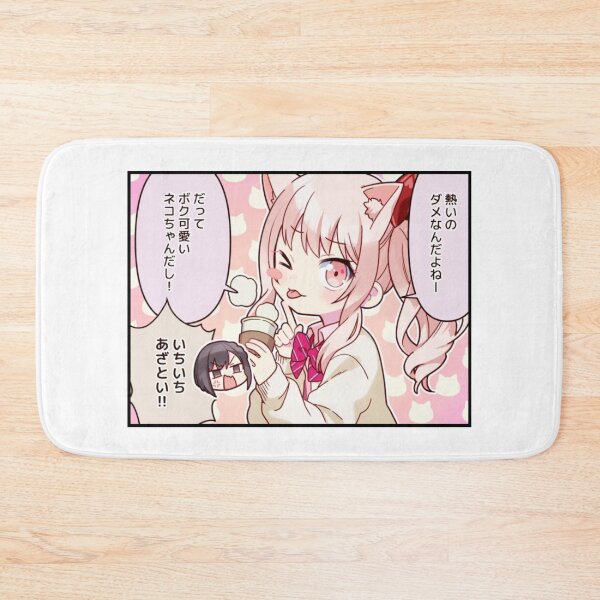 Item preview, Mizuki Akiyama comic designed and sold by Lauwuuh.