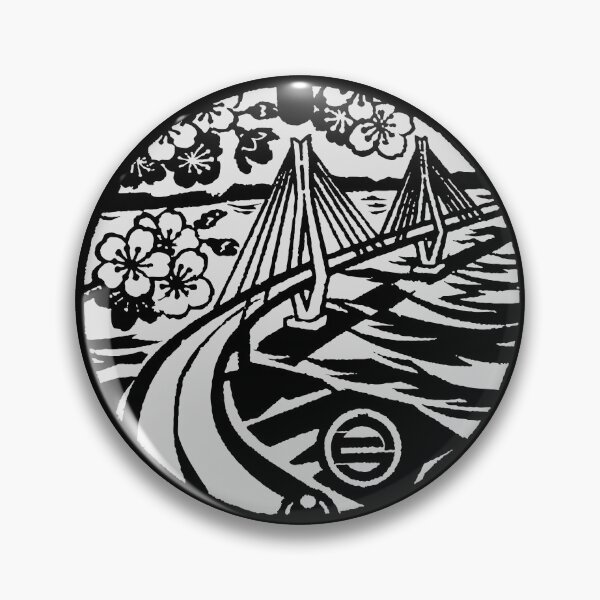 Item preview, Akashi Kaikyo bridge in Japan on manhole - Black designed and sold by mattraski.