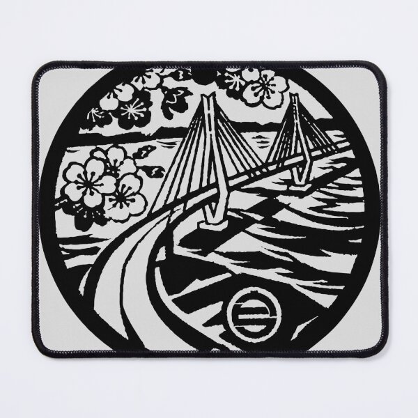 Item preview, Akashi Kaikyo bridge in Japan on manhole - Black designed and sold by mattraski.