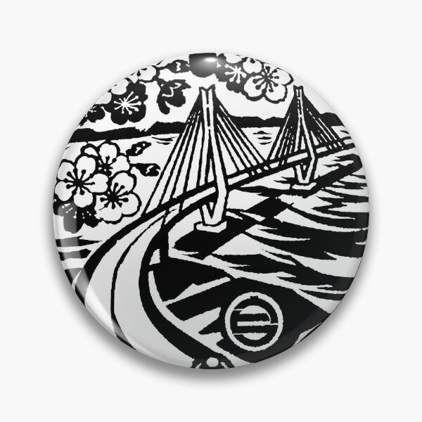 Item preview, Akashi Kaikyo bridge in Japan on manhole - White designed and sold by mattraski.