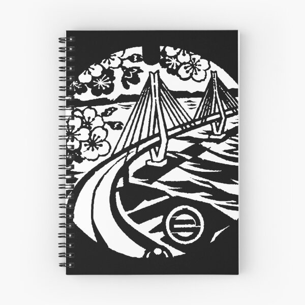 Item preview, Akashi Kaikyo bridge in Japan on manhole - White designed and sold by mattraski.