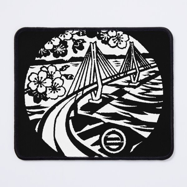 Item preview, Akashi Kaikyo bridge in Japan on manhole - White designed and sold by mattraski.