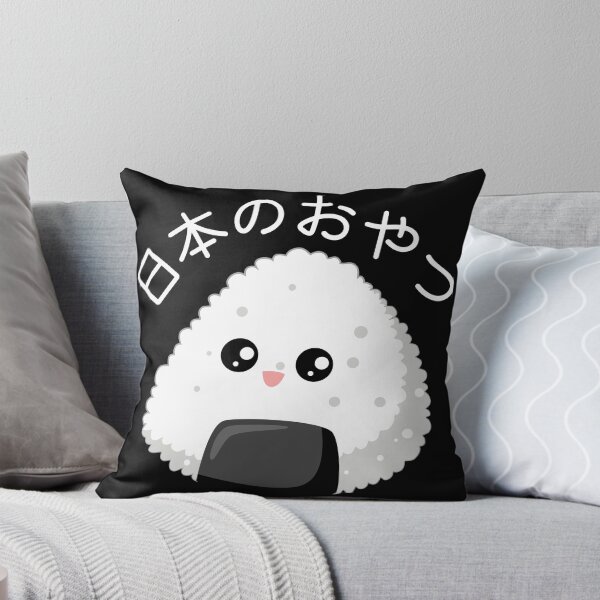 Item preview, Japanese Snack In Japanese -  Rice ball designed and sold by yoku-mieru.